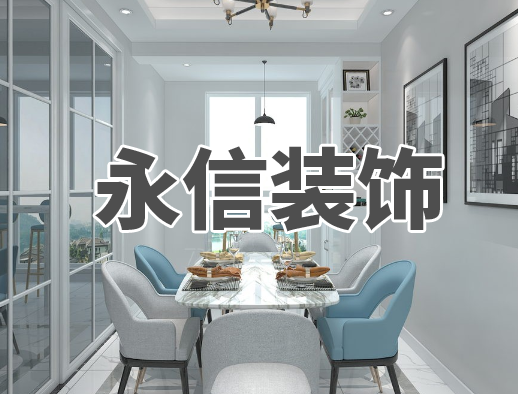 關(guān)于我們